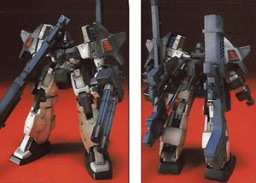 MMS-01 Serpent, Shin Kidou Senki Gundam Wing Endless Waltz, Bandai, Model Kit, 1/100
